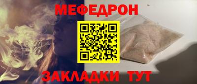 PSILOCYBIN Славгород