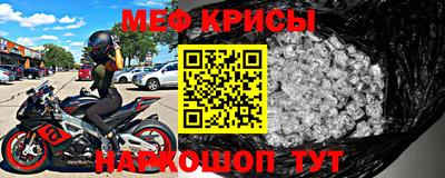 PSILOCYBIN Славгород