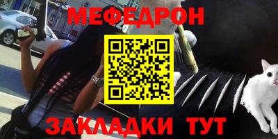 PSILOCYBIN Славгород