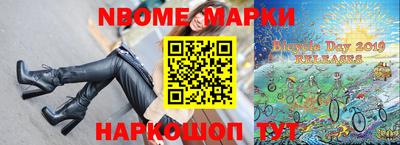 PSILOCYBIN Славгород