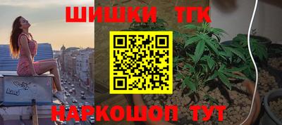 PSILOCYBIN Славгород