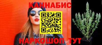 бутират Свободный