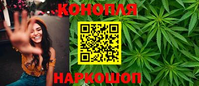 PSILOCYBIN Славгород