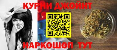 твердый Славянск-на-Кубани