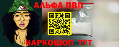 PSILOCYBIN Славгород