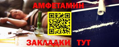 твердый Славянск-на-Кубани
