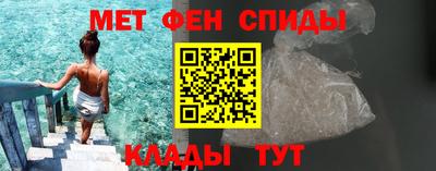 твердый Славянск-на-Кубани
