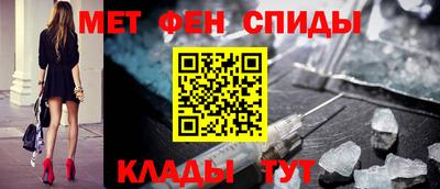 PSILOCYBIN Славгород