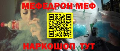 марки lsd Северобайкальск